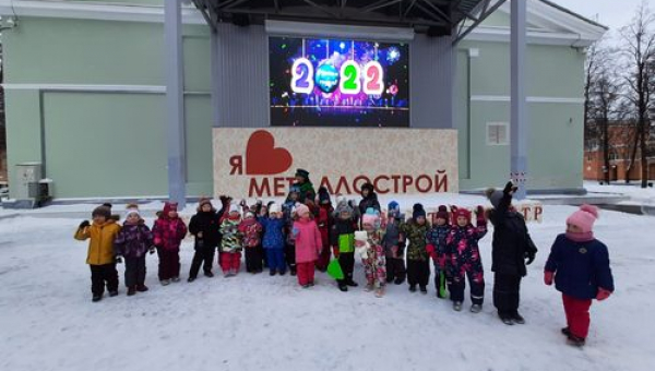 Игровая программа «Праздничный хоровод»
